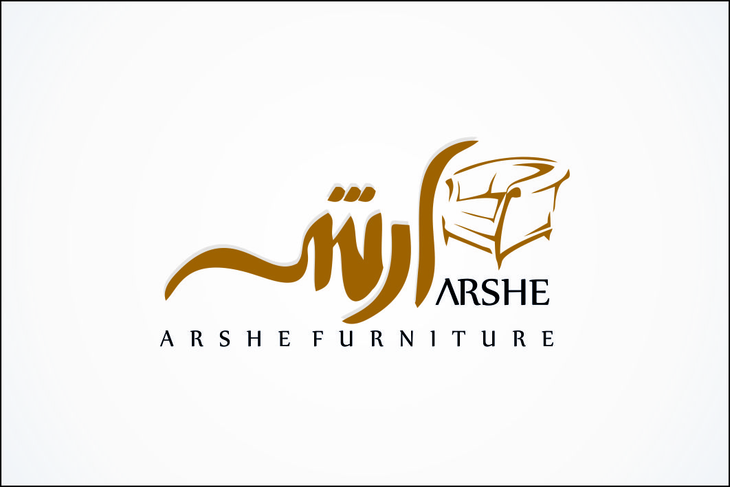 طراحی لوگو مبلمان ارشه