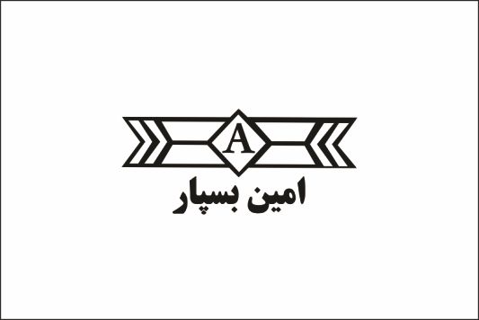 طراحی لوگو امین بسپار