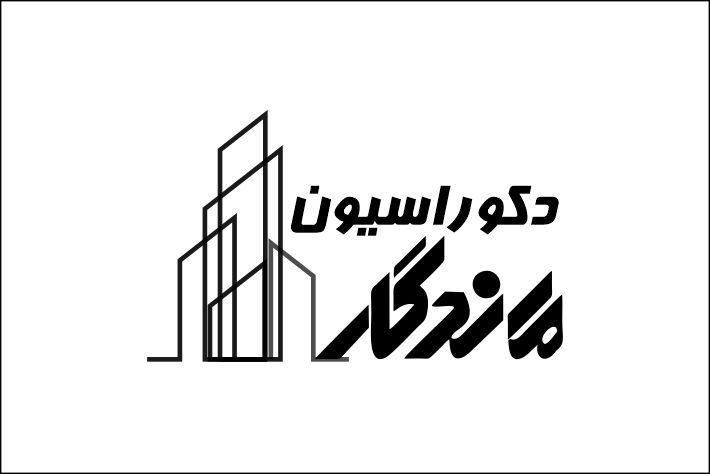 طراحی لوگو دکوراسیون ماندگار
