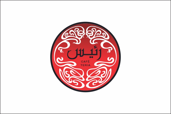 طراحی لوگو پیتزا رئیس رودهن