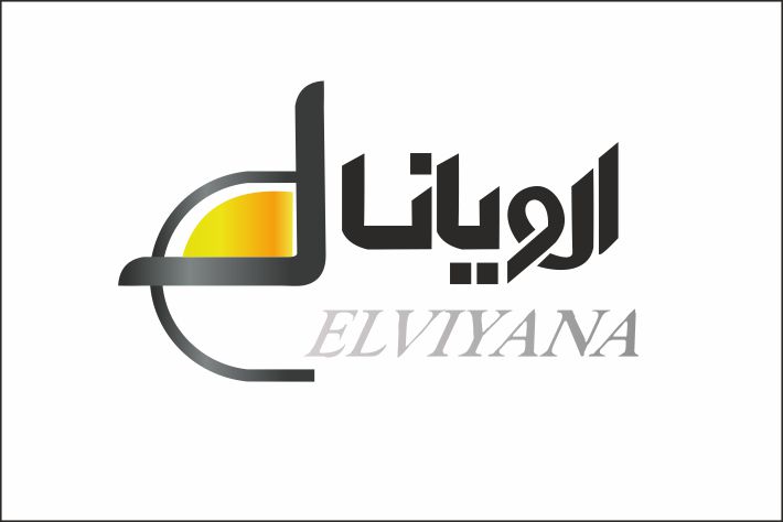 طراحی لوگو مبلمان الویانا