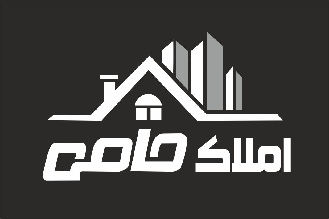 طراحی لوگو املاک