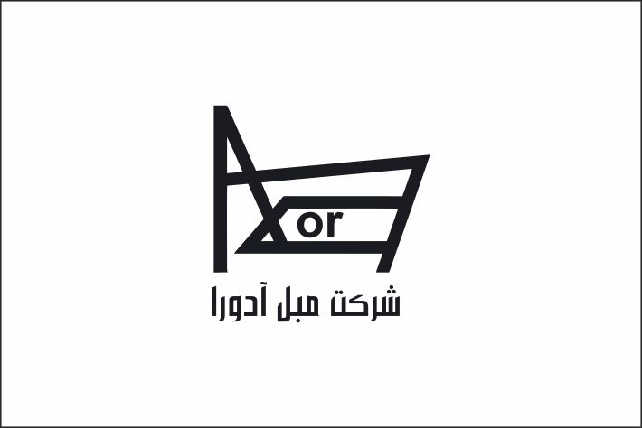 طراحی لوگو شرکت مبل آدورا