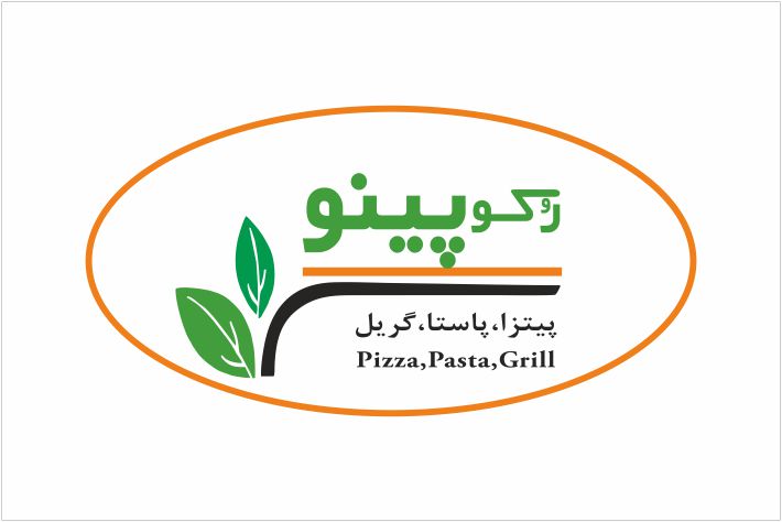 طراحی لوگو رستوران روکو پینو پردیس