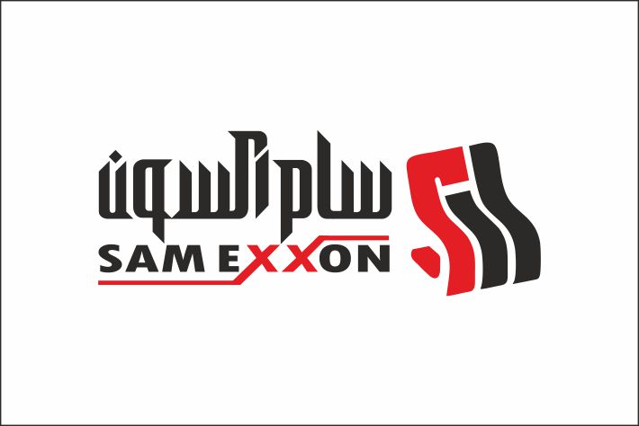 طراحی لوگو مبلمان سام اکسون