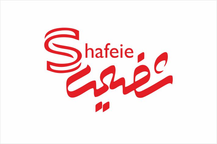 طراحی لوگو رویه کوبی شفیعی